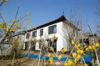 Yinxiyun Homestay