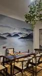 Tongrenjiangyunmingyuan Tea Homestay Hotels in Tongren