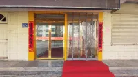 Hongxin Business Hotel