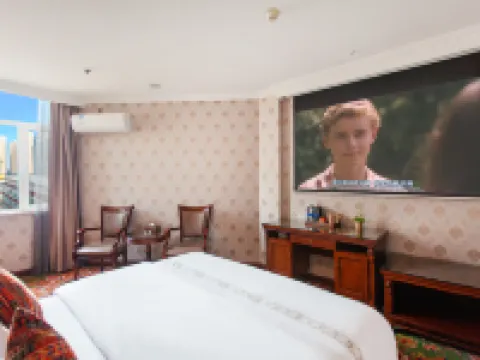 Ruby Elegant Hotel (Xinjiang International Grand Bazaar Erdaoqiao Subway Station) Hotels in Urumqi