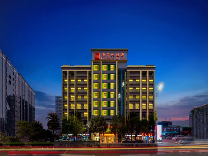 Cheerful Hotel