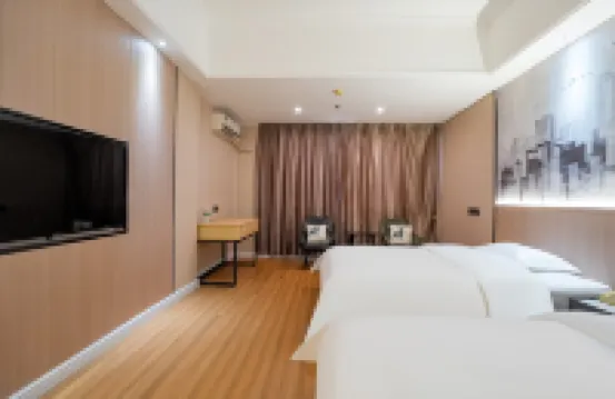 โรงแรมสไตล์บูทีคอ้ายซางยี่ ยวี่หลิน