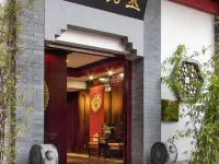 Jinbi Hall Hotel (Nanping Pedestrian Street Jinma Bijifang Branch) Hotels near Kunming Hall