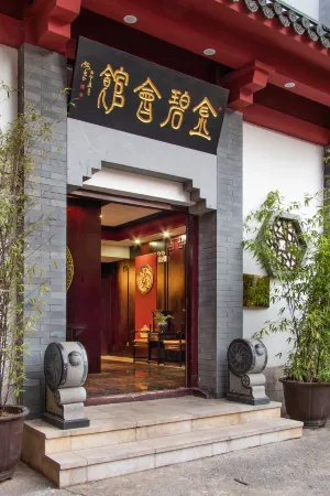 JinBi hotel