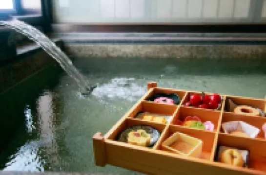 肆拾湯温泉シネマホテル（南京老門東城牆博物館）