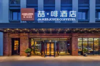 James Joyce Coffetel Hotel (Zigong Huashang International City Huidong Park) Hotels in Zigong Bus Terminal/Sichuan University of Science & Engineering