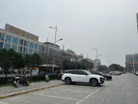Beicheng Wanhao Grand Hotel Отели в г. Сянсян