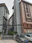 Zigong Biquan Hotel Hotels in Zigong
