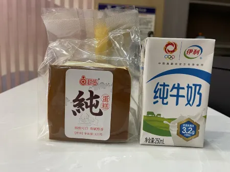 Speed 9 Hotel Отели рядом с достопримечательностью «Fujian Forestry Vocational and Technical College (Tianzhu Campus)»