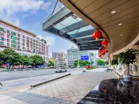 肇慶維納斯酒店（七星巖風景區店） 鄰近梅庵的酒店