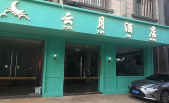 Yunyue Hotel