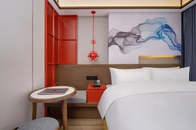 CEO·Perry Hotel (Yiwu Wanda Plaza) Hotel in zona Nanfang Passenger Transport Terminal