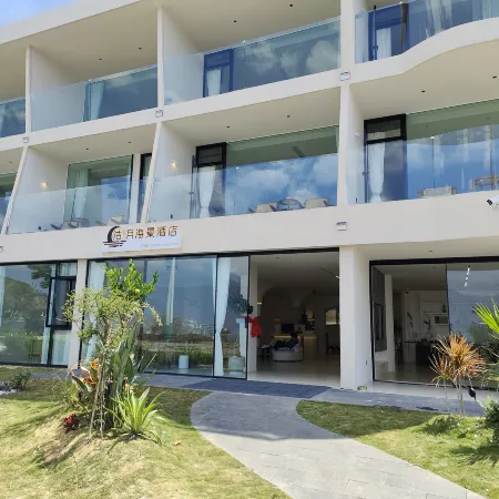 Dali Guyue Seaview Hotel (Erhai Shuanglang Branch)