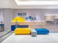 7Days Inn Hotel (Changsha Xingsha Zhongmao City)