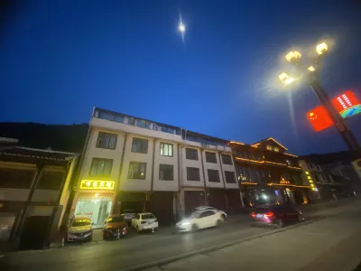 Youjia Hotel Hotel in zona Sichuan Baiyang Nature Reserve