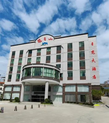 Liancheng zhilong Hotel Hotels in Liancheng