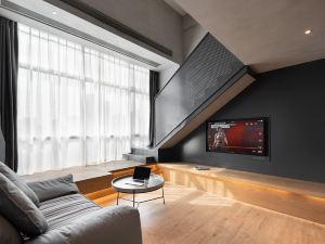 Youshe S Loft Hotel (Chongqing Guanyinqiao Pedestrian Street)