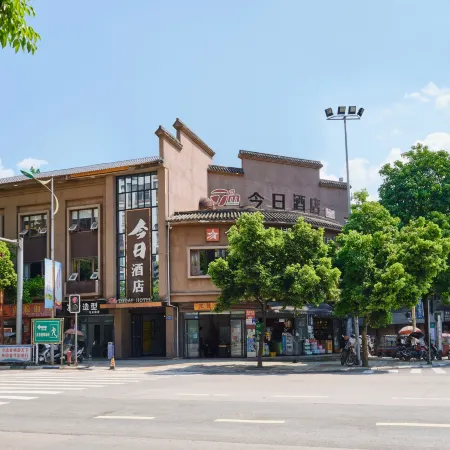 Jinri Express Hotel