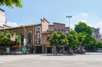Jinri Express Hotel