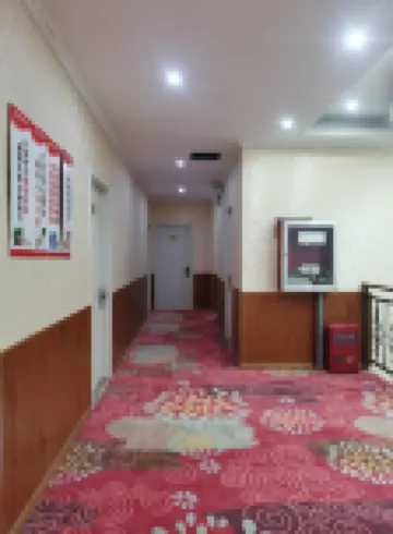 Xiushui Fengju Business Hotel