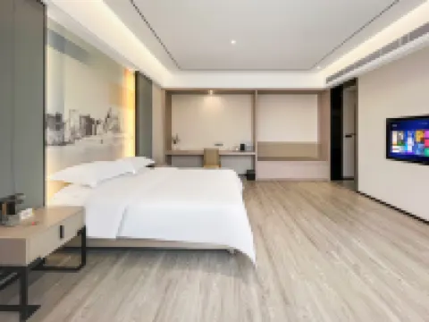 Chuanqi Hotel Hotels in Lianping