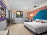 沐雅天際酒店（丹陽高鐵站金鷹天地店） 鄰近金鷹步行街的酒店