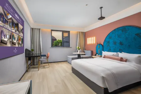 Mooya Hotel (Danyang Railway Station)