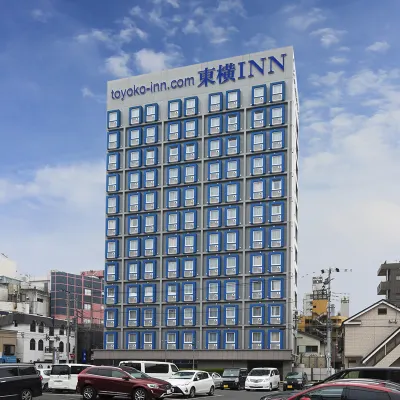 Toyoko Inn Nishi-Kawaguchi-Eki Hotels near Kawaguchi Shrine