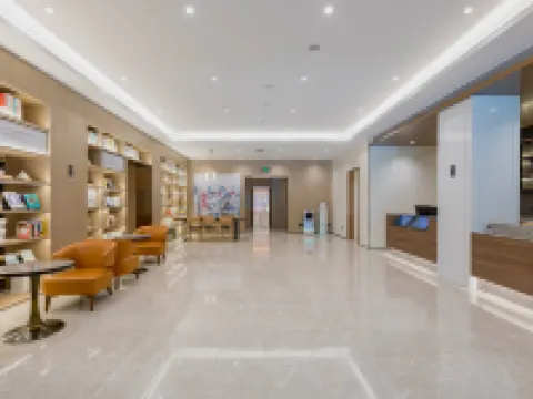 HanTing Hotel (Longyan Railway Station) Hoteles en Longyan