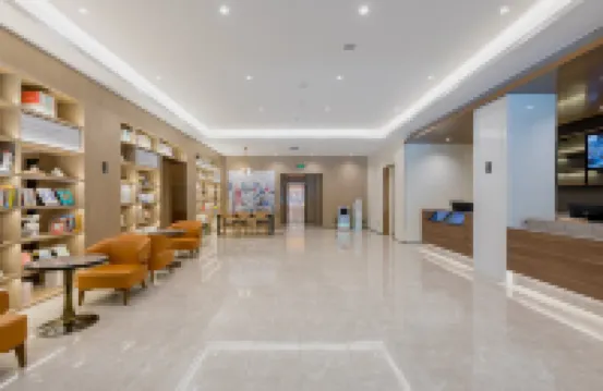 HanTing Hotel (Longyan Railway Station)
