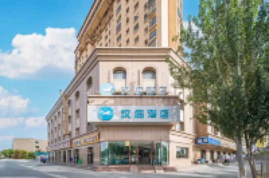 HanTing Hotel (Gucheng Food Street) Hotels near The Former Russian Consulate in 1890
