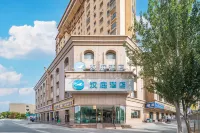 HanTing Hotel (Gucheng Food Street) Hotels in Kashgar
