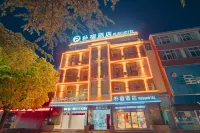 Huize Pusu Hotel