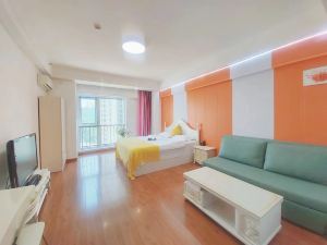 Haizhiyuan Hotel Apartment