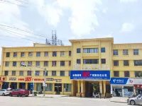 Quanji Business Travel Hotel (QujingQilin Garden Branch) - 2-Star