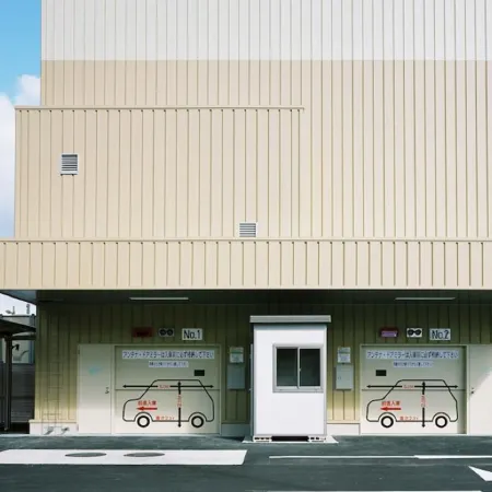 Toyoko Inn Higashi Hiroshima Ekimae