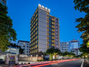 Lavande Hotel (Foshan Kuiqi Road Metro Station)