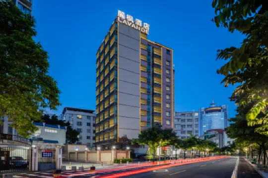 Lavande Hotel (Foshan Kuiqi Road Metro Station)