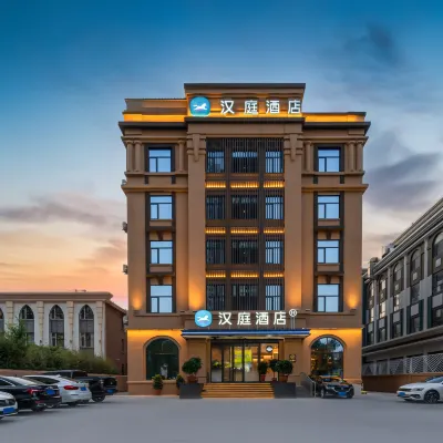 HanTing Hotel (Weihai High-Speed Railway Station Hanlefang) 리우궁다오(유공도) 주변 호텔
