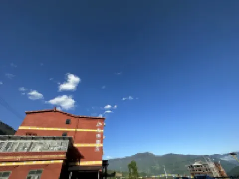 Jieyuan Hotel Dawa Gengza