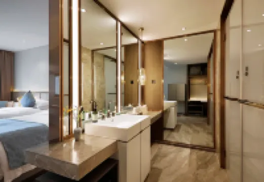 Narada Resort&Spa Jiangshan Hotel