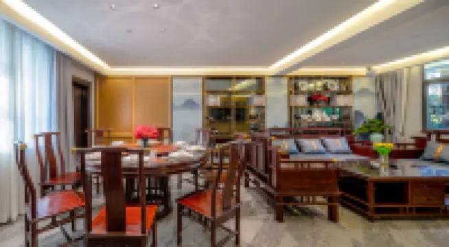 清居別苑高端民宿（東莞南城西平地鐵站店）