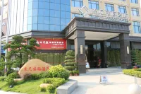 傑尼國際酒店（深圳市寶安國際會展中心國展地鐵站店） 鄰近沙井西站的酒店