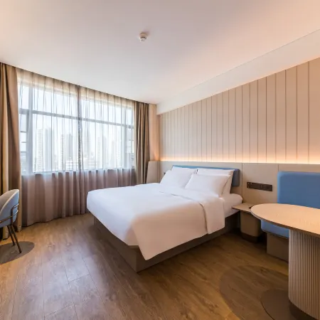 HanTing Hotel (Xinyu City Government)
