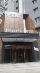 Jinjiang Hotel (Qiqihar Jiefangmen Market Wal-Mart Stores) Hotel dekat Hermann Gmeiner Vocational Technical College， Qiqihar