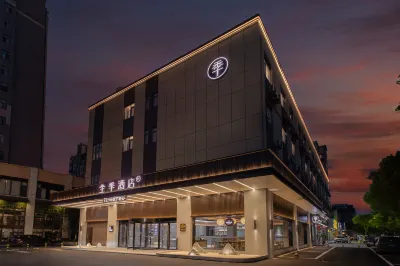 JI Hotel (Jingzhou Changjiang Daxue) Hotel di Jingzhou