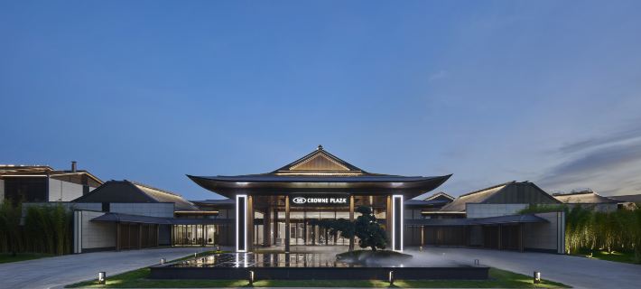 Crowne Plaza GANZHOU by IHG Hotels in Ganzhou