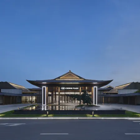 Crowne Plaza GANZHOU by IHG