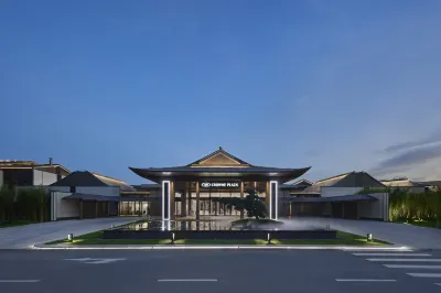 Crowne Plaza Ganzhou Hotel a Ganzhou