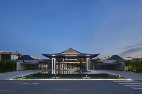 Crowne Plaza GANZHOU by IHG